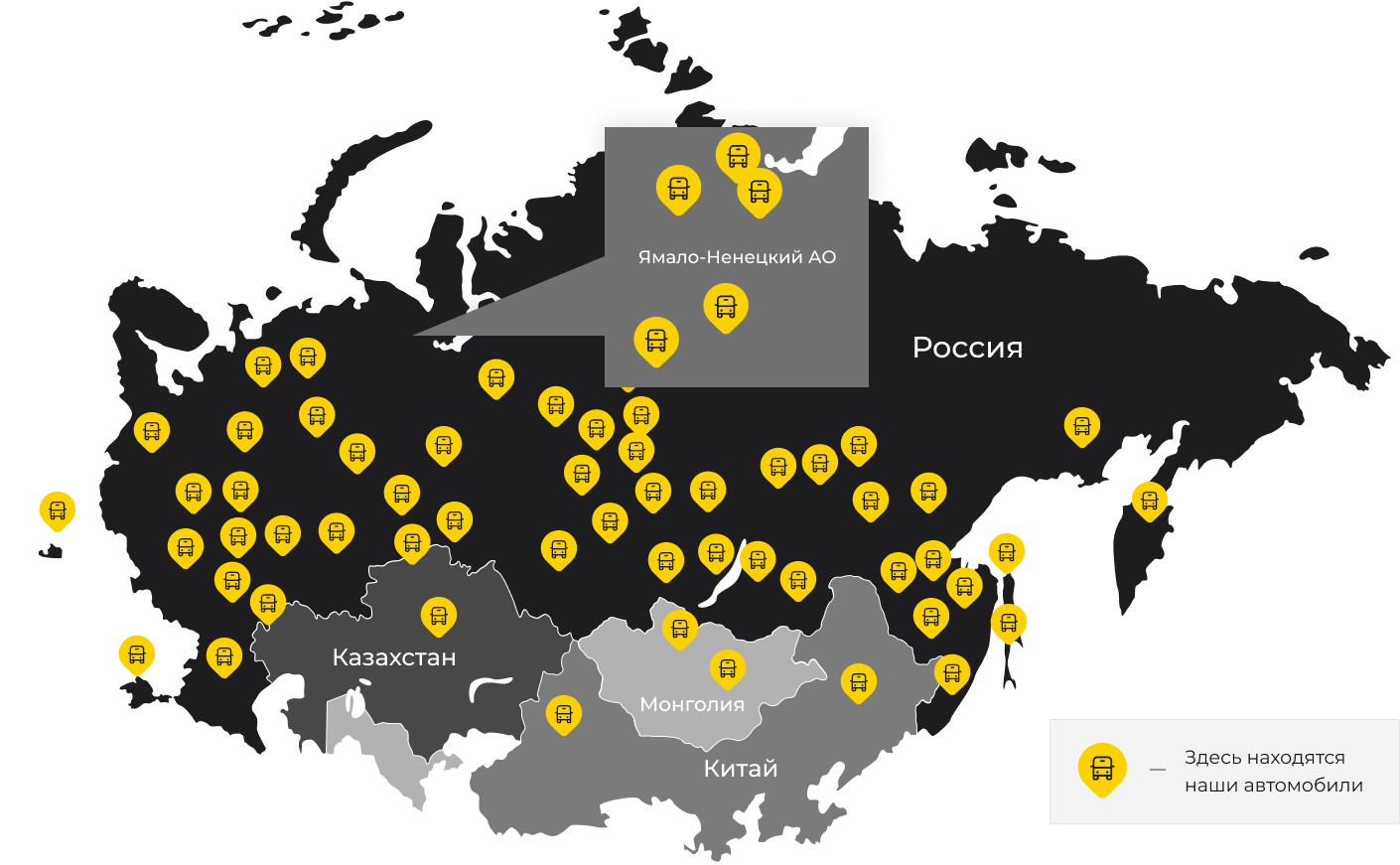 Международные грузоперевозки из Большого Луга, доставка товаров заграницу от 1 тонны от 1000 кг