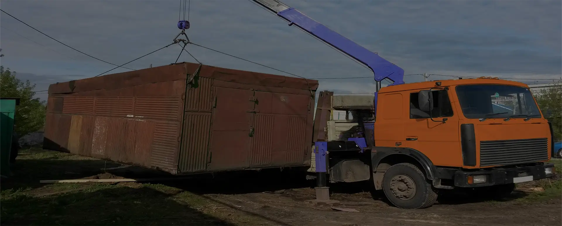 Оставить заявку для расчета цены на доставку железных гаражей пеналов по России из Большого Луга специализированным транспортом